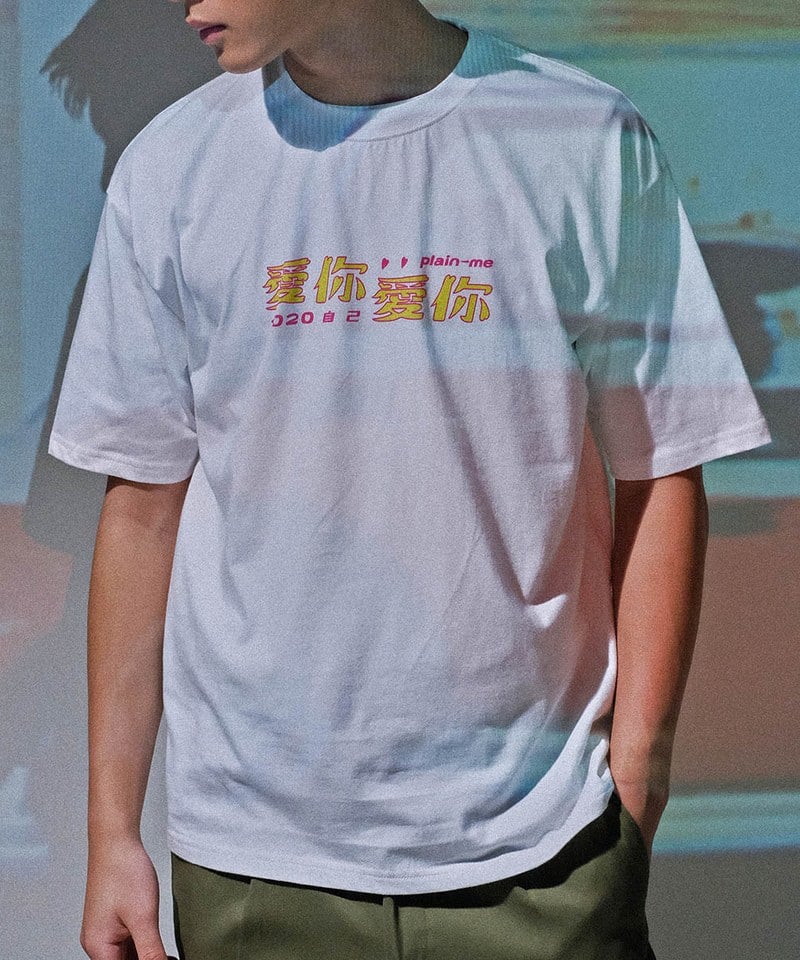 愛你愛你彩虹寬版TEE