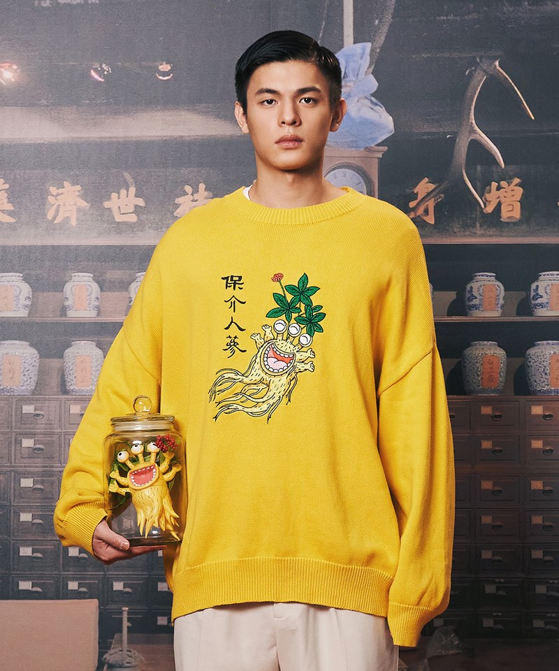 Robin Tang X plain-me保介人蔘復古毛衣