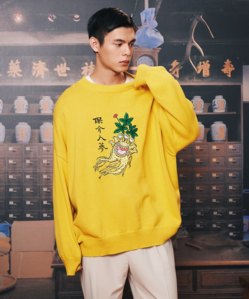 Robin Tang X plain-me保介人蔘復古毛衣