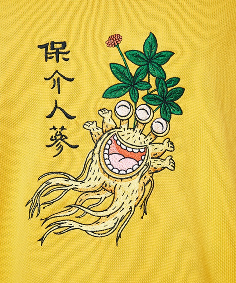 Robin Tang X plain-me保介人蔘復古毛衣