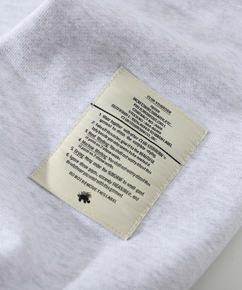 圓領大學Tee Fitness Is Stubborn Sweater