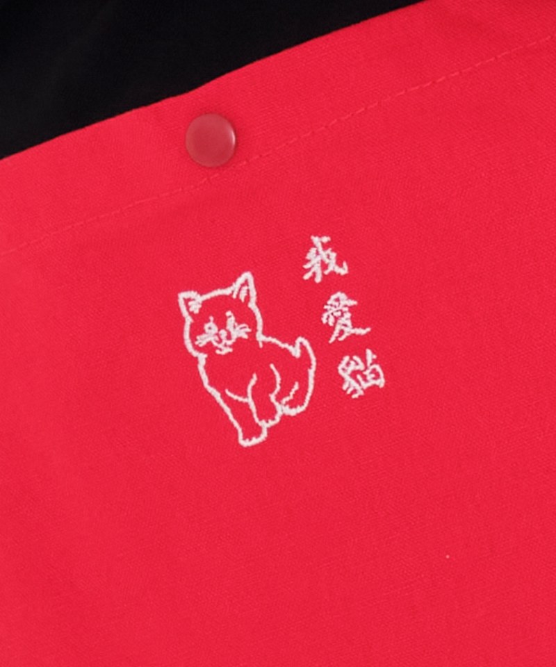 我愛貓 Sacoche 包