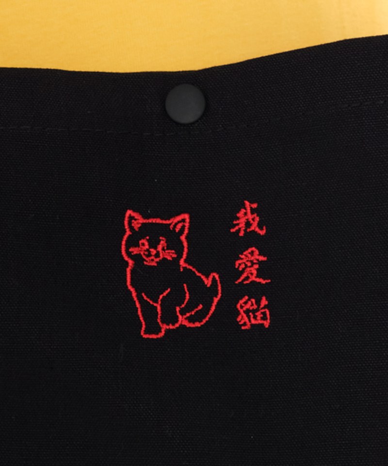 我愛貓 Sacoche 包