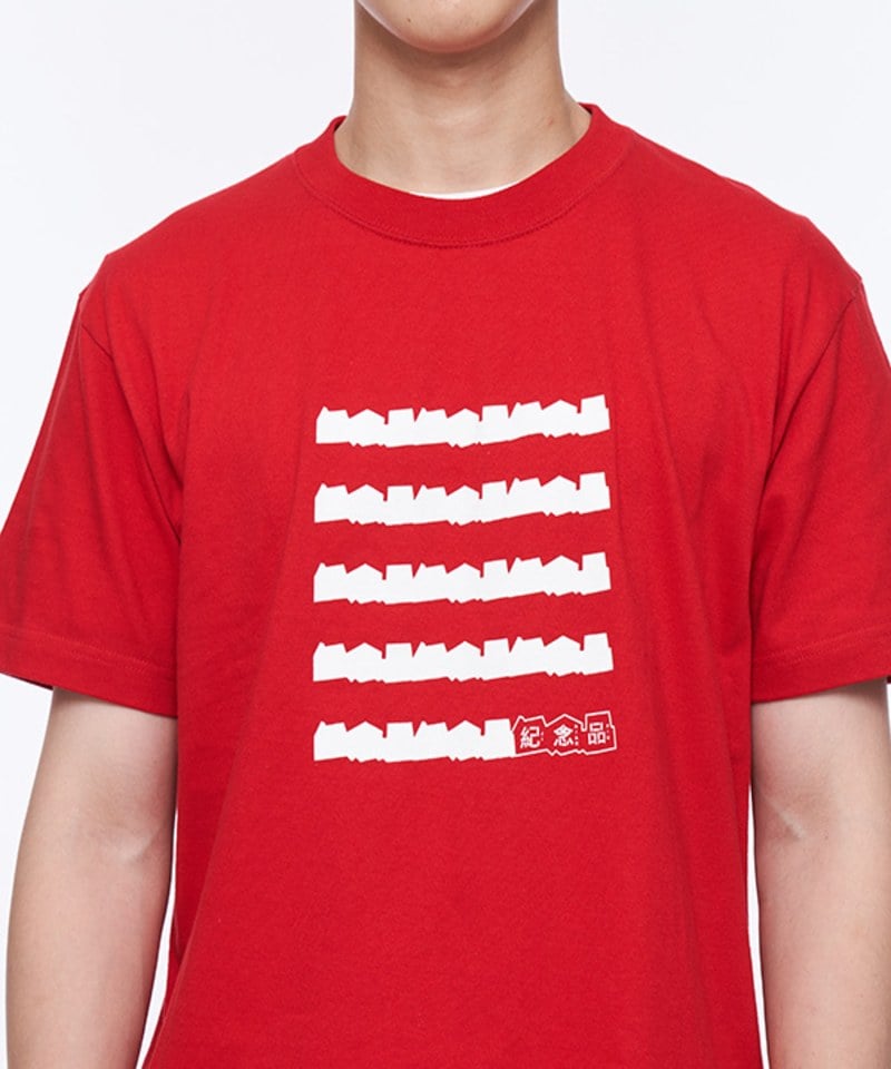 Literally 5條條紋TEE