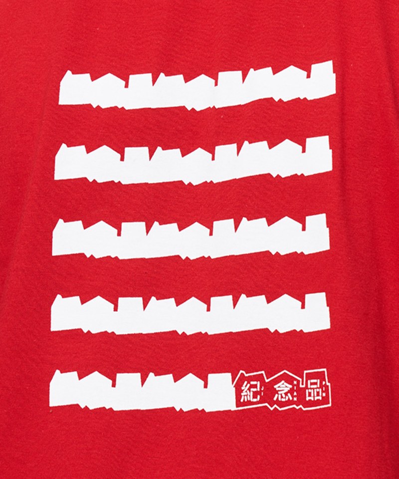 Literally 5條條紋TEE