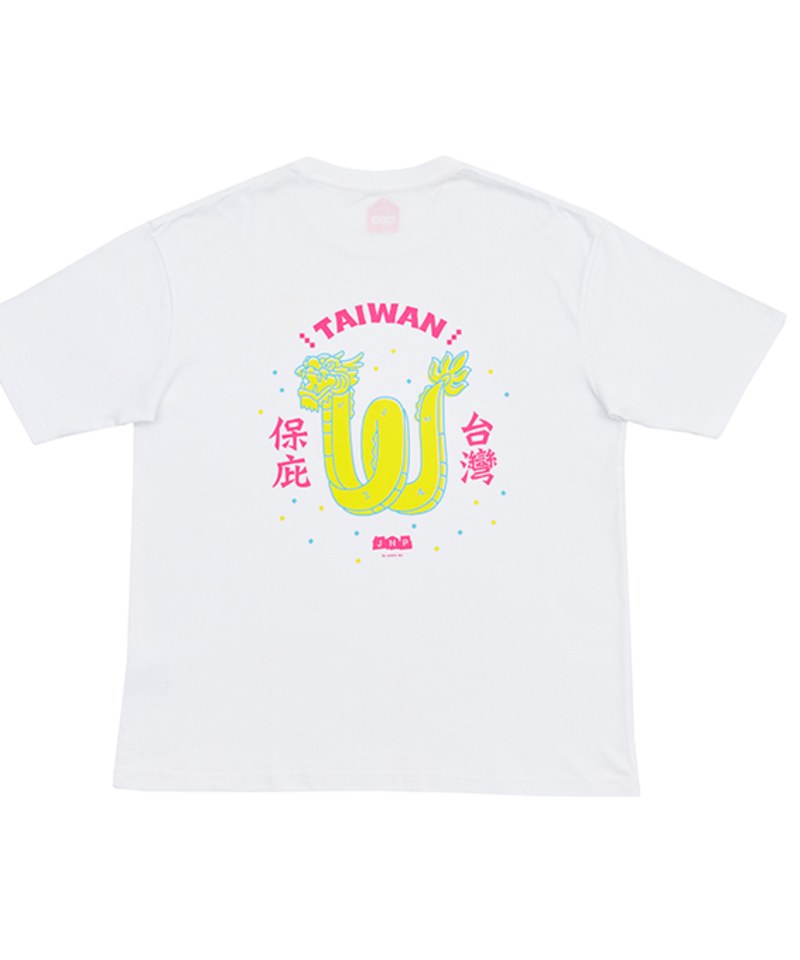 樸嚨宮舞龍保庇TEE