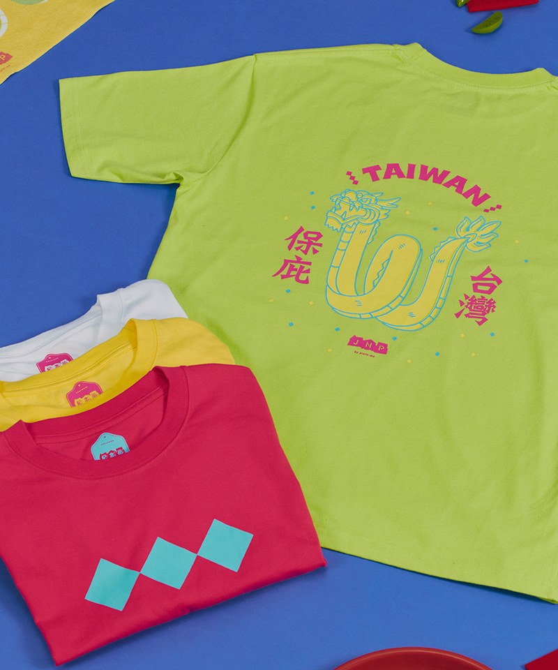 JNP0108A-樸嚨宮舞龍保庇TEE