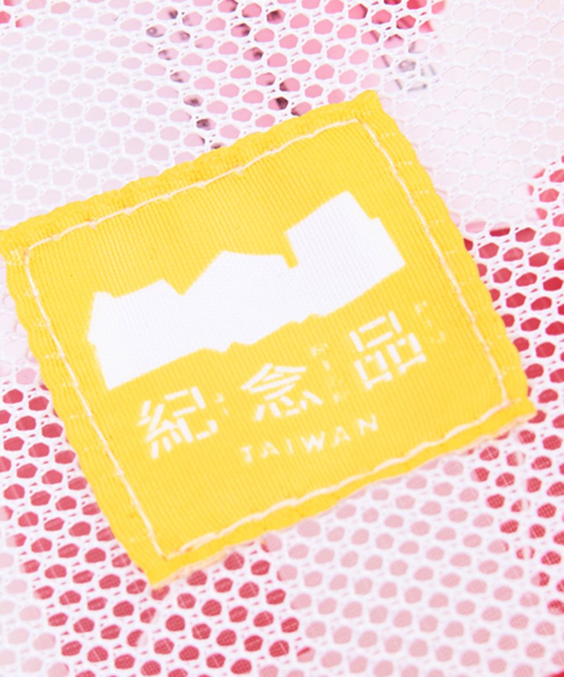 裝衣服のBag (大的)