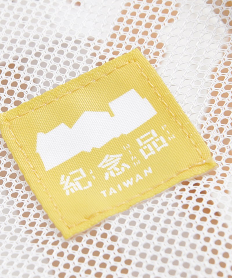 裝衣服のBag (大的)