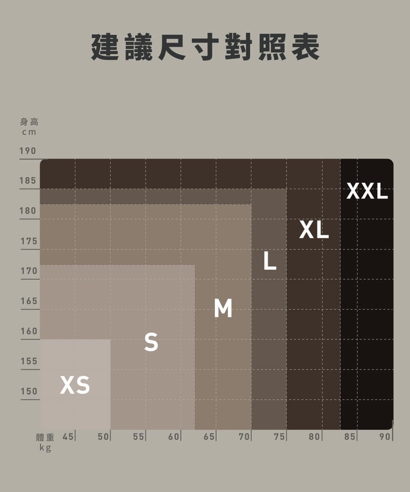 重磅寬版好感TEE