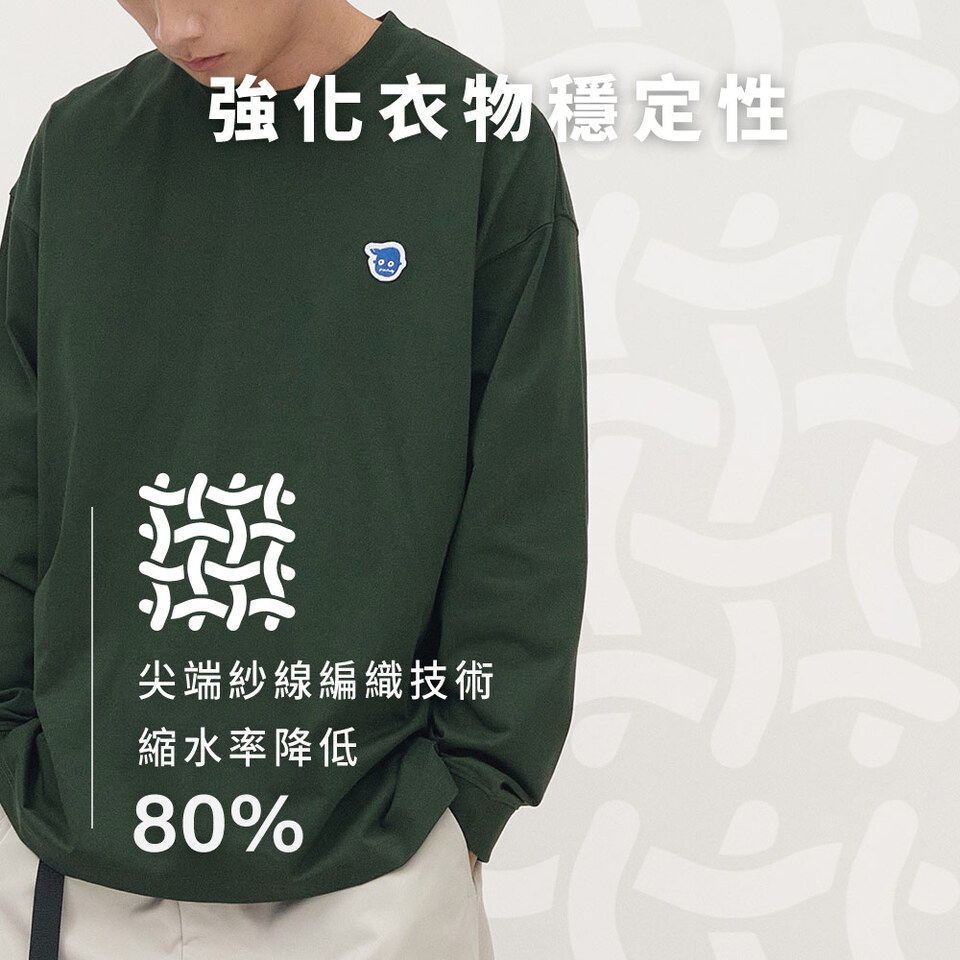 PLN0126 小P社長-Logo多色長袖TEE