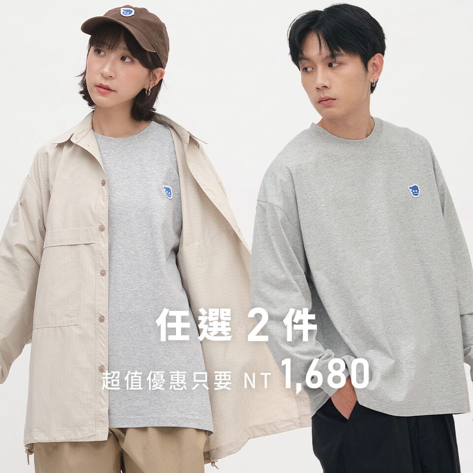 PLN0126 小P社長-Logo多色長袖TEE