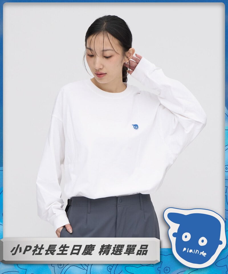 小P社長logo多色長袖鬆身TEE