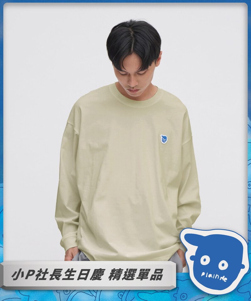小P社長logo多色長袖鬆身TEE