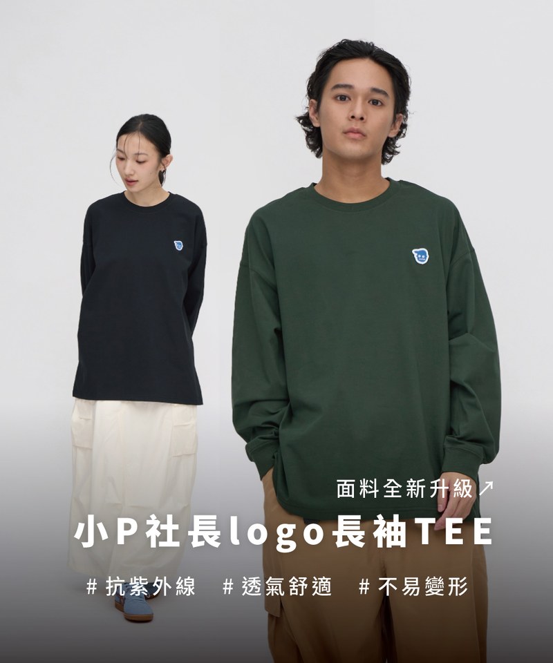 小P社長logo多色長袖鬆身TEE