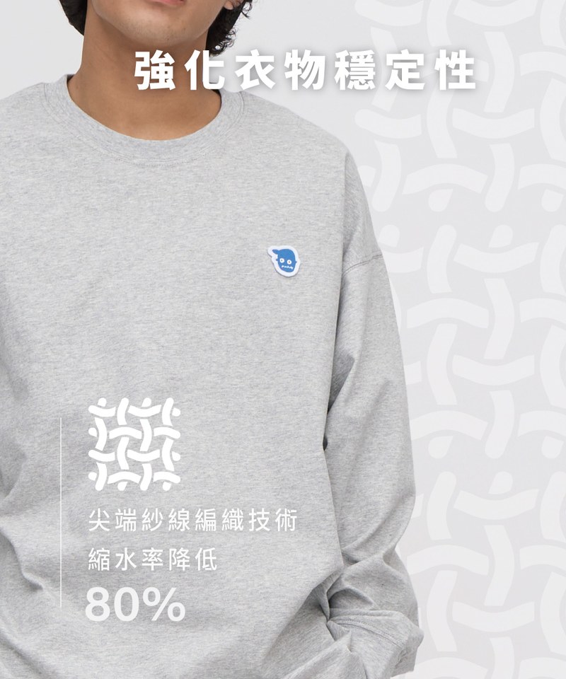 小P社長logo多色長袖鬆身TEE