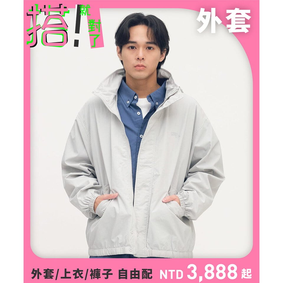TABI [旅] 世界走輕旅防潑水機能外套