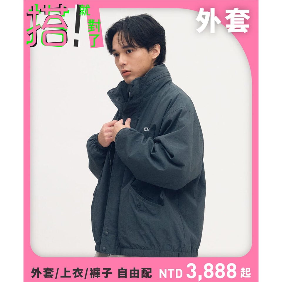 TABI [旅] 世界走輕旅防潑水機能外套