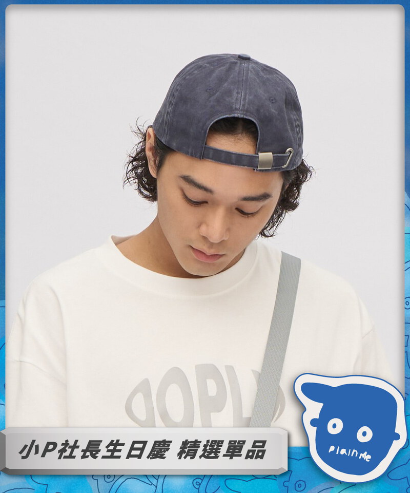 小P社長logo老帽