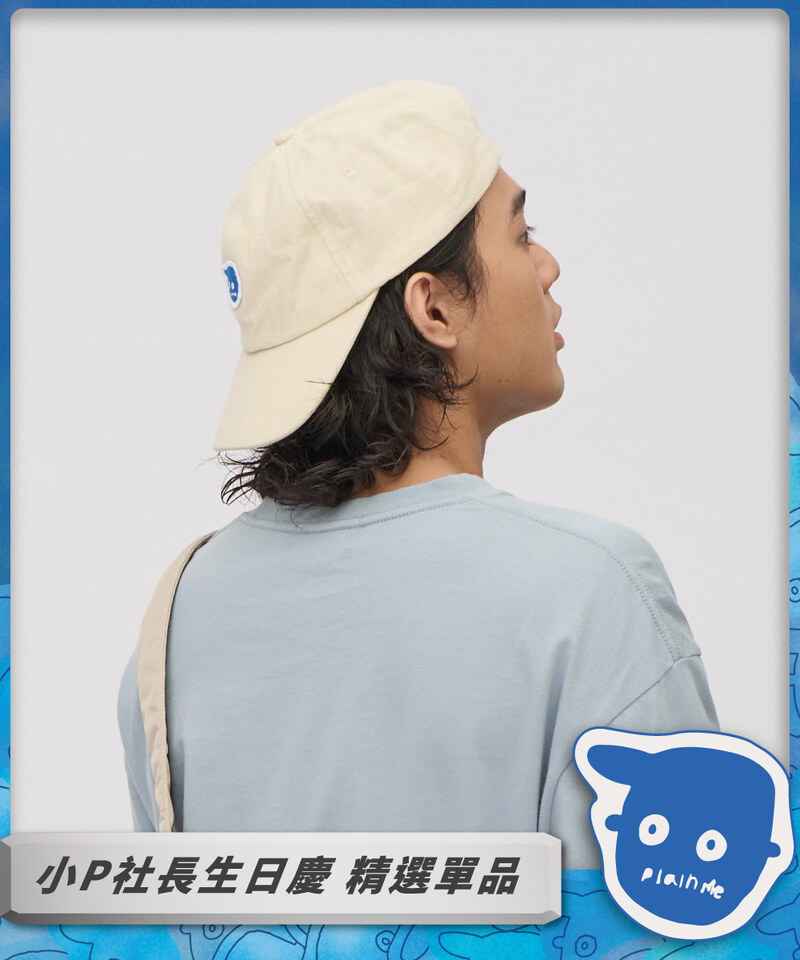 小P社長logo老帽