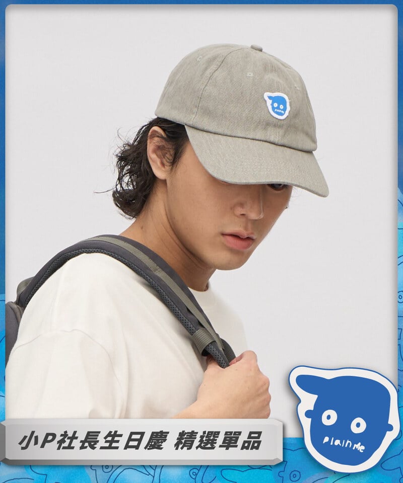 小P社長logo老帽