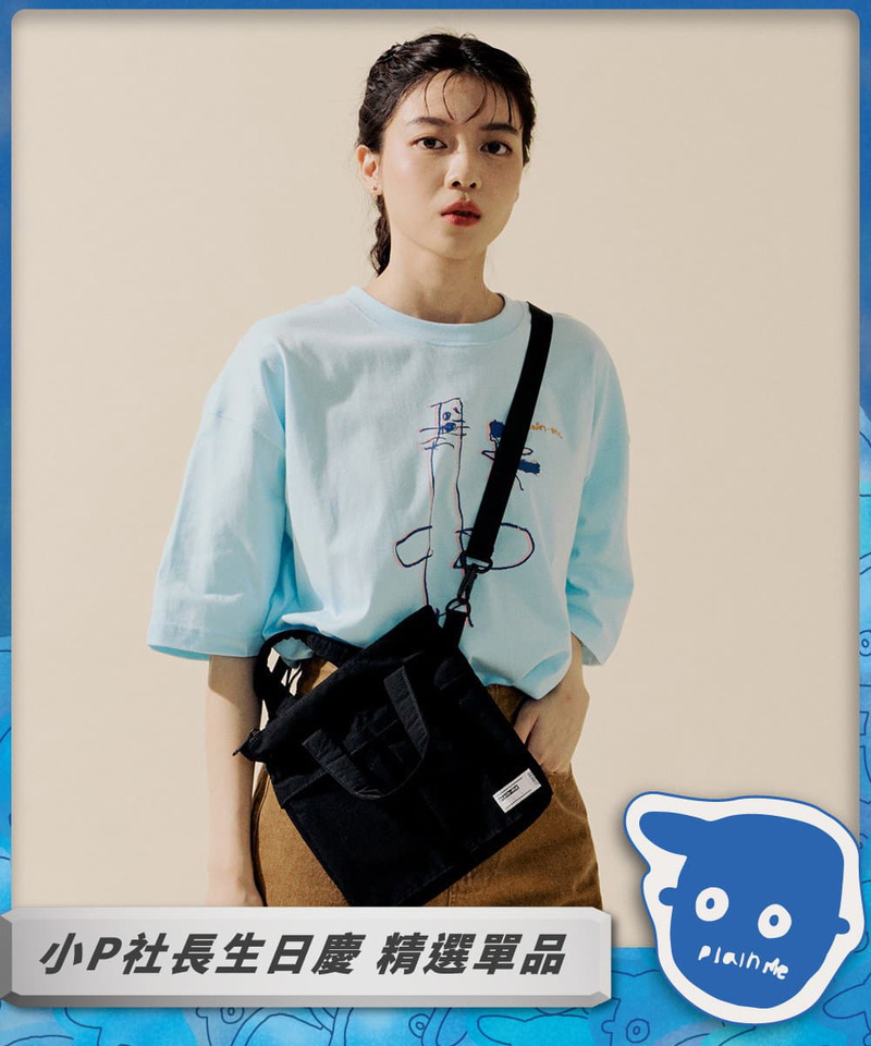 Mini 防潑水頭盔包