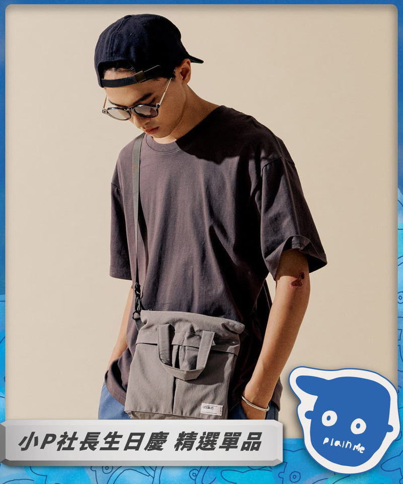 Mini 防潑水頭盔包