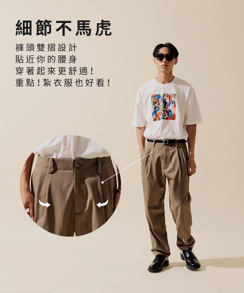 Billy Pants plus 全長比例神褲