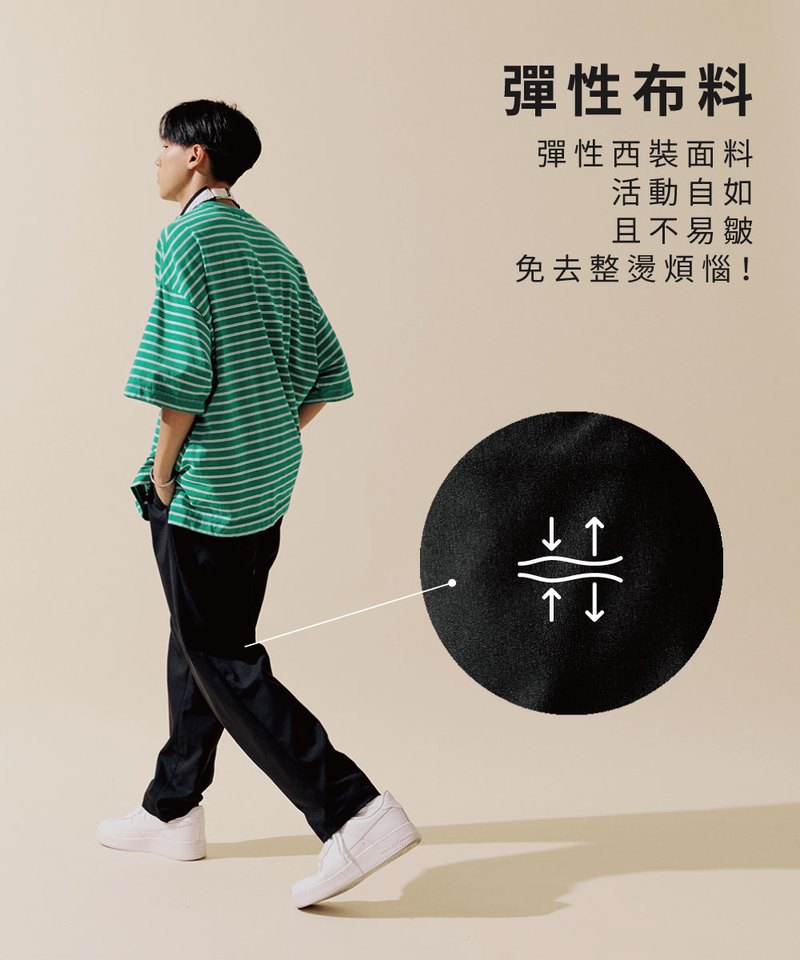 PLN3564-231 Billy Pants plus 全長比例神褲