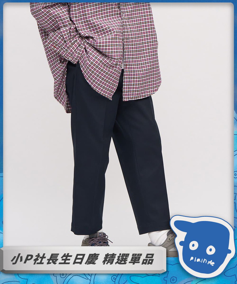 PLN3565 Billy Pants 斜紋棉比例神褲