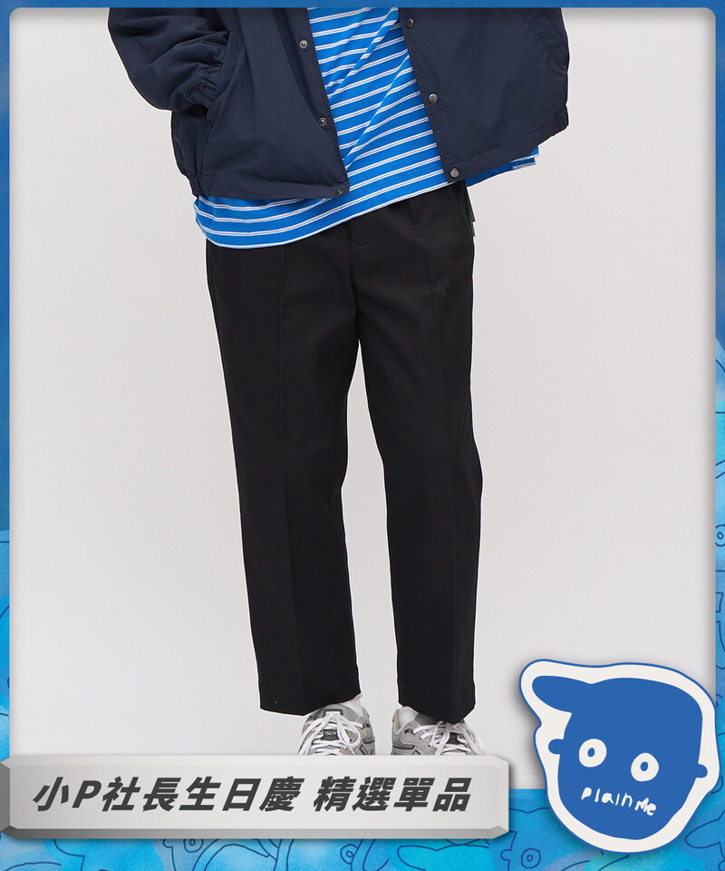 Billy Pants 斜紋棉比例神褲