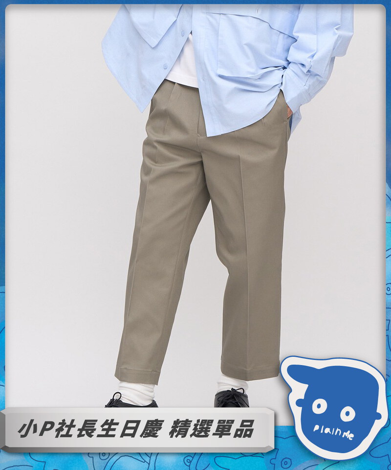 PLN3565 Billy Pants 斜紋棉比例神褲