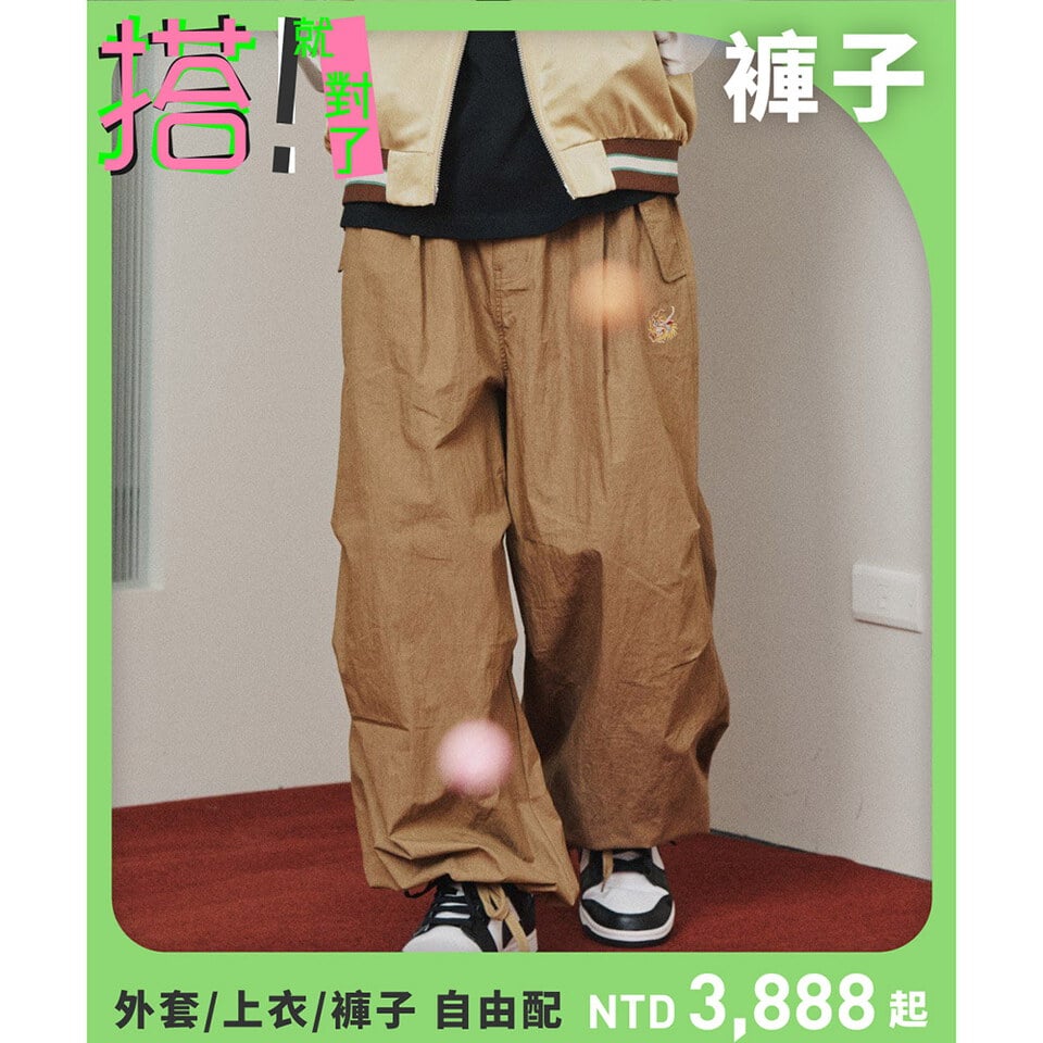 龍年刺繡挺拔打褶寬褲