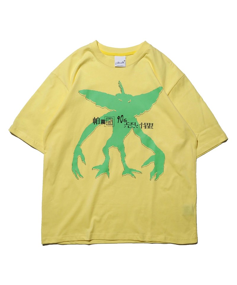 小怪獸短TEE monster tee