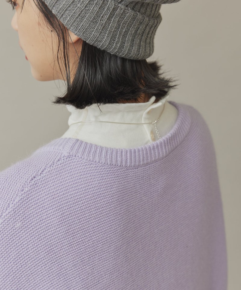 兔絨針織開襟外套