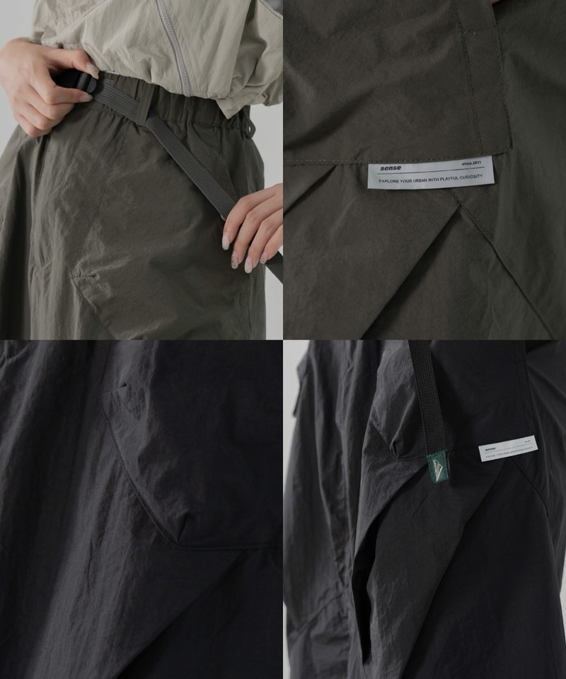 可調節傘裙 Parachute Straight Skirt