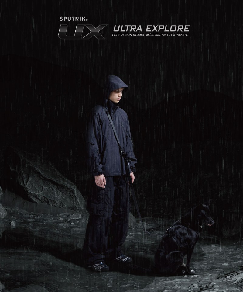 SPN3906-242 終極胸背帶 Ultra Explore Harness S