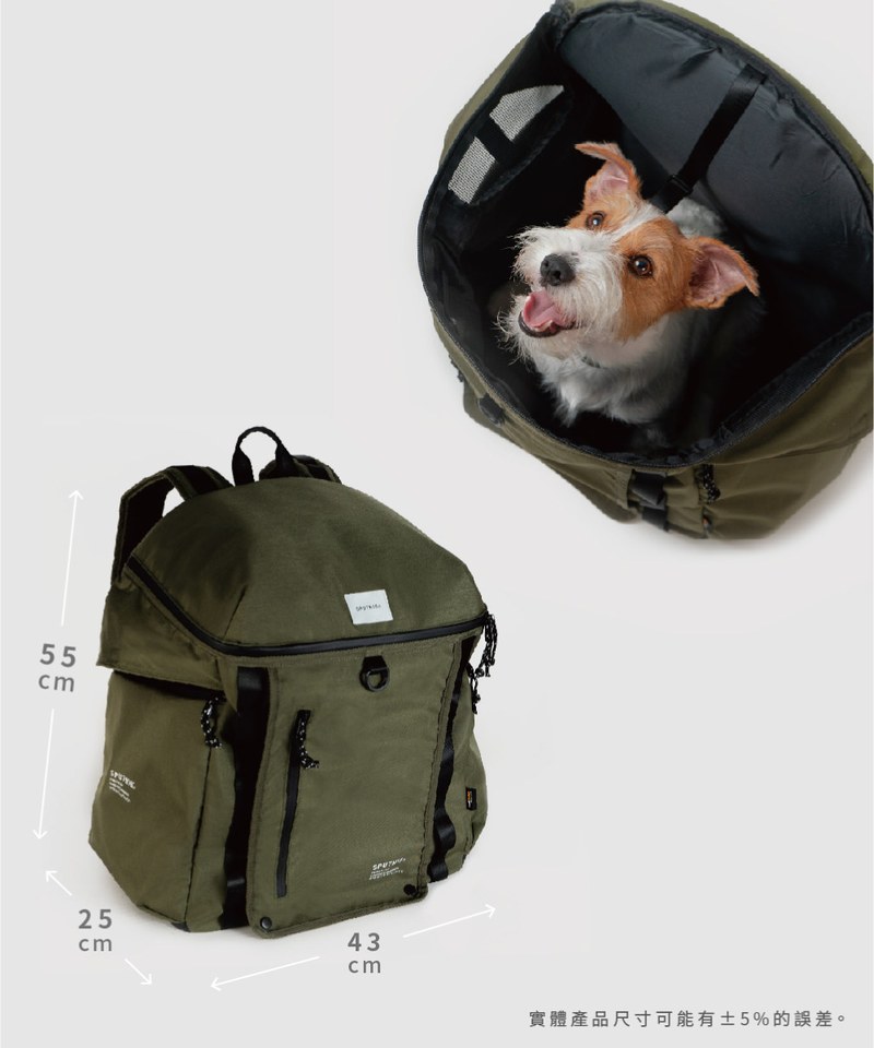 SPN3915-242 寵物機能後背包 Pets Backpack