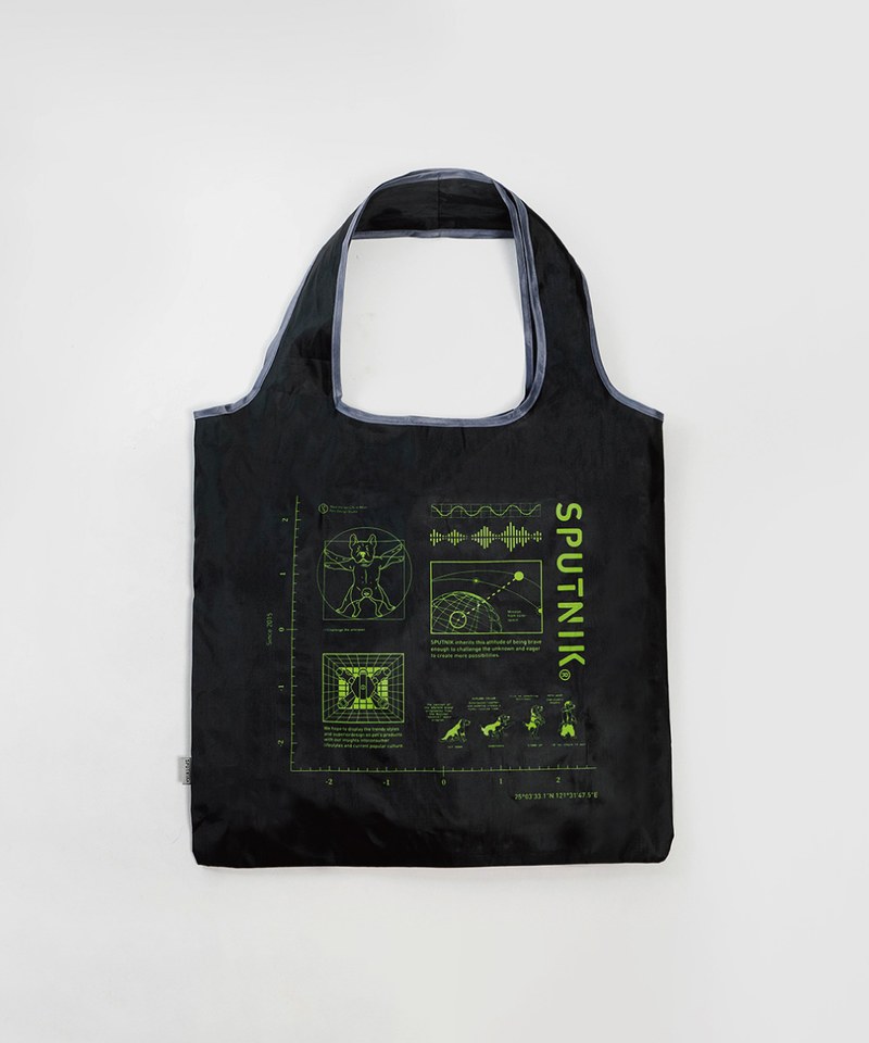 SPN3923-242 袋我走購物袋 Eco Bag