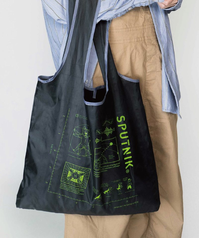 SPN3923-242 袋我走購物袋 Eco Bag