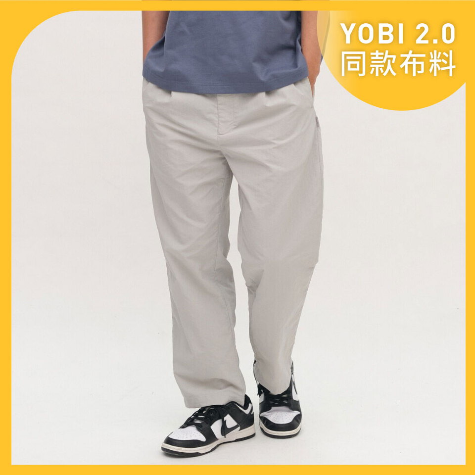 PLN3578-261 YOBI抗UV防曬長褲