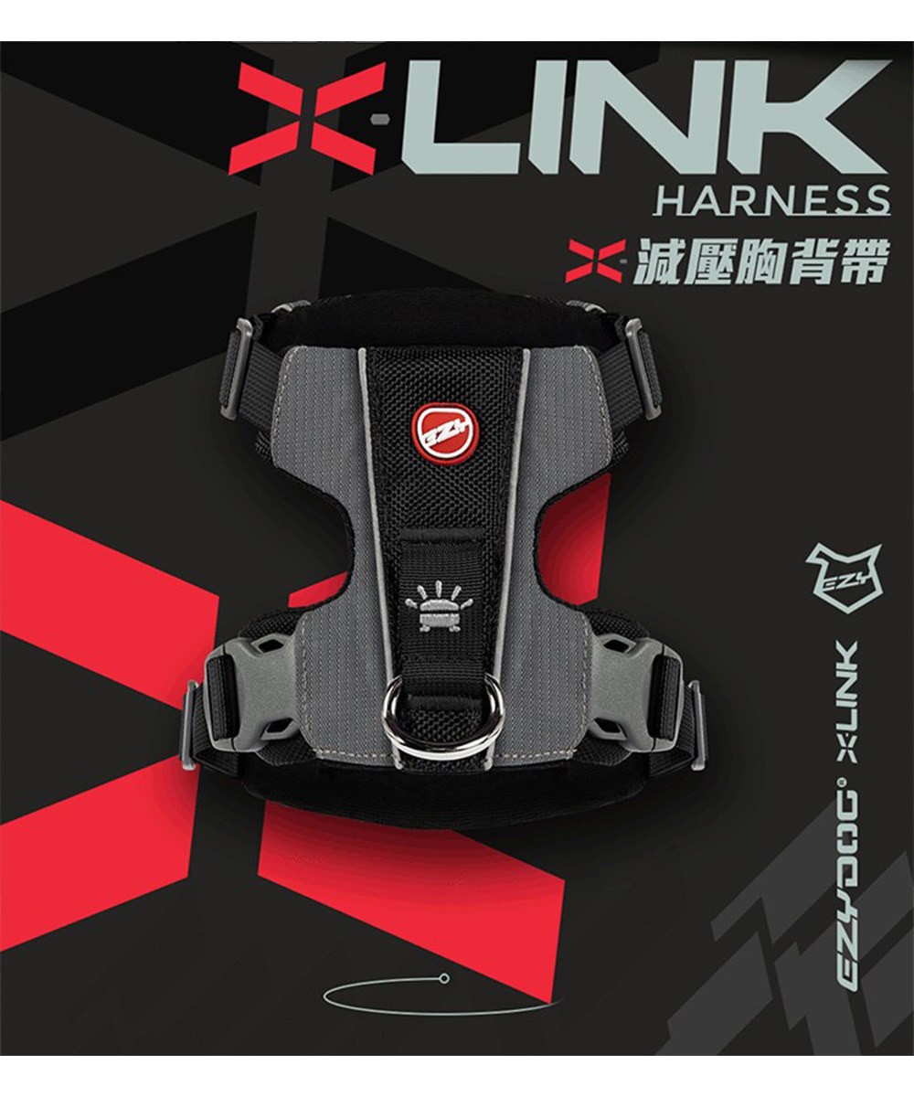 X-LINK  HARNESSＸ雙制胸背帶 - XL