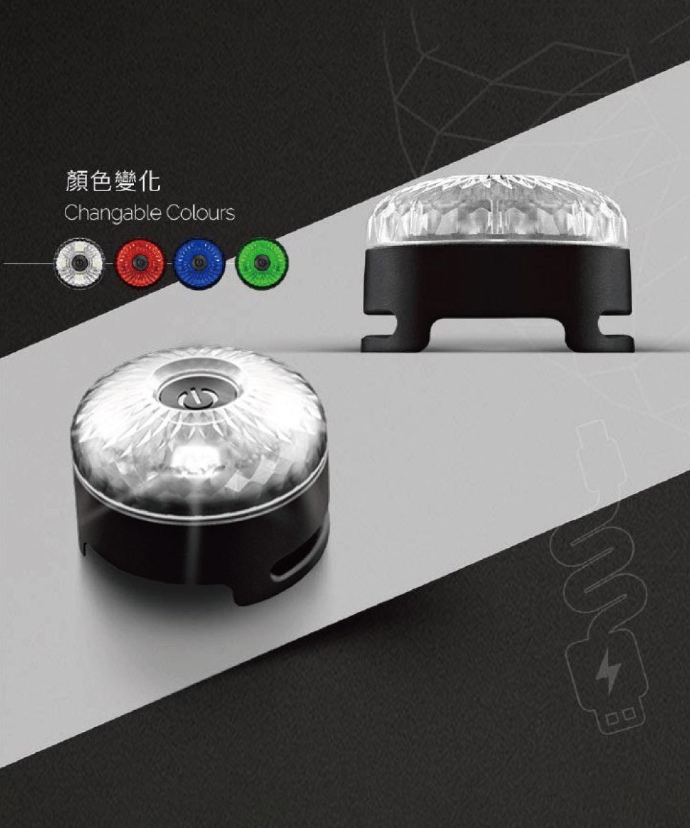 GO2 LIGHT GO2 可充電夜間燈