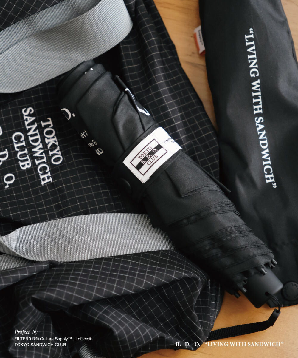 B.D.O.輕量隨行摺疊傘