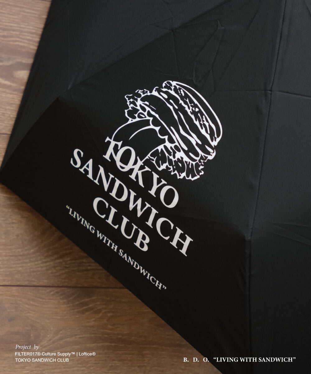 B.D.O.輕量隨行摺疊傘