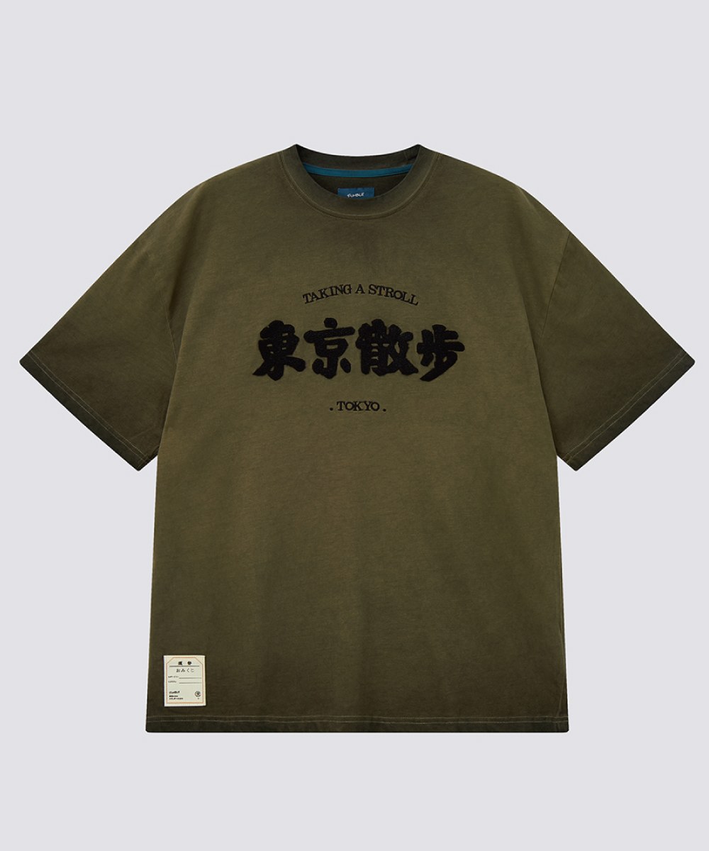 東京散步洗水Tee
