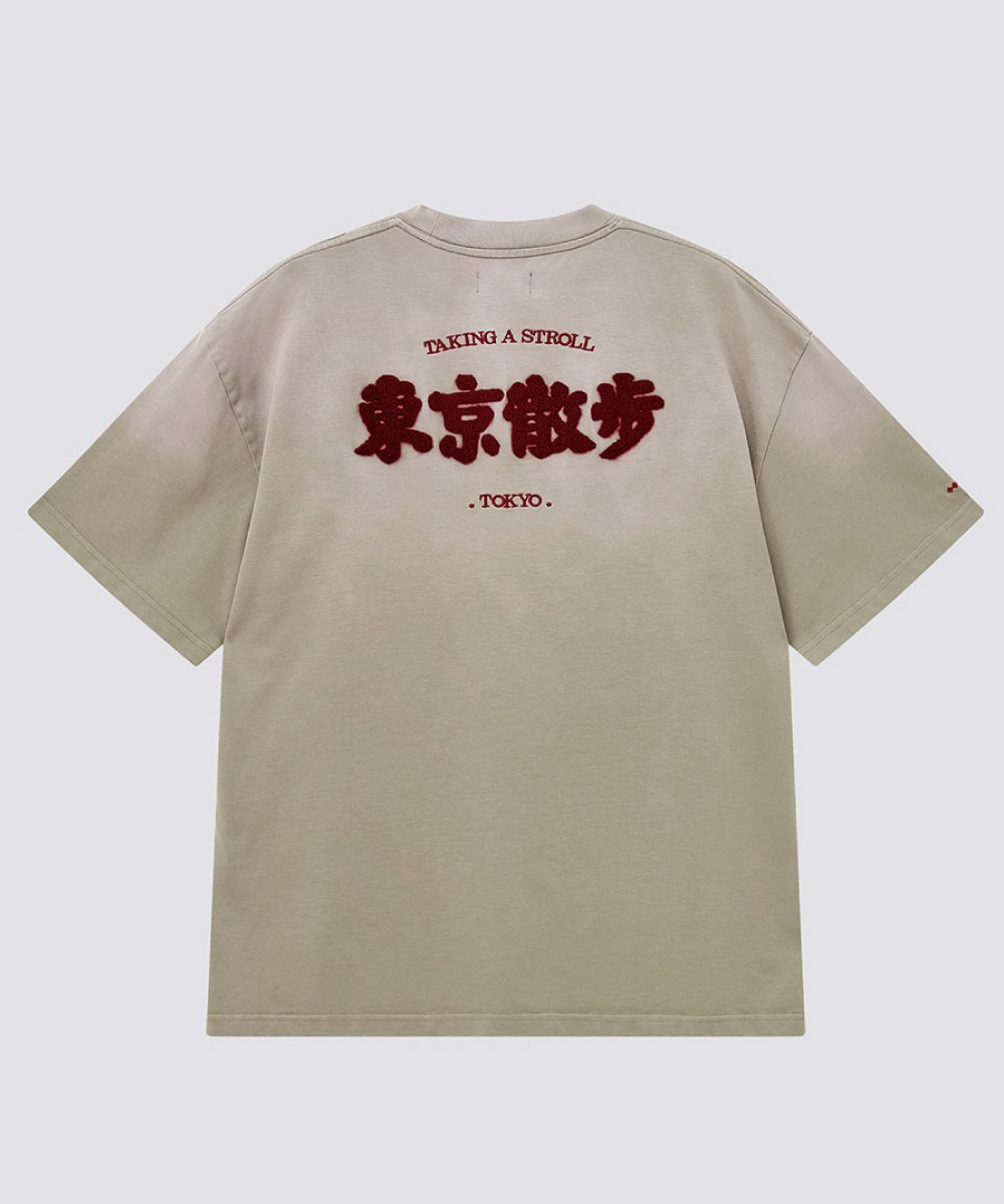 東京散步洗水Tee