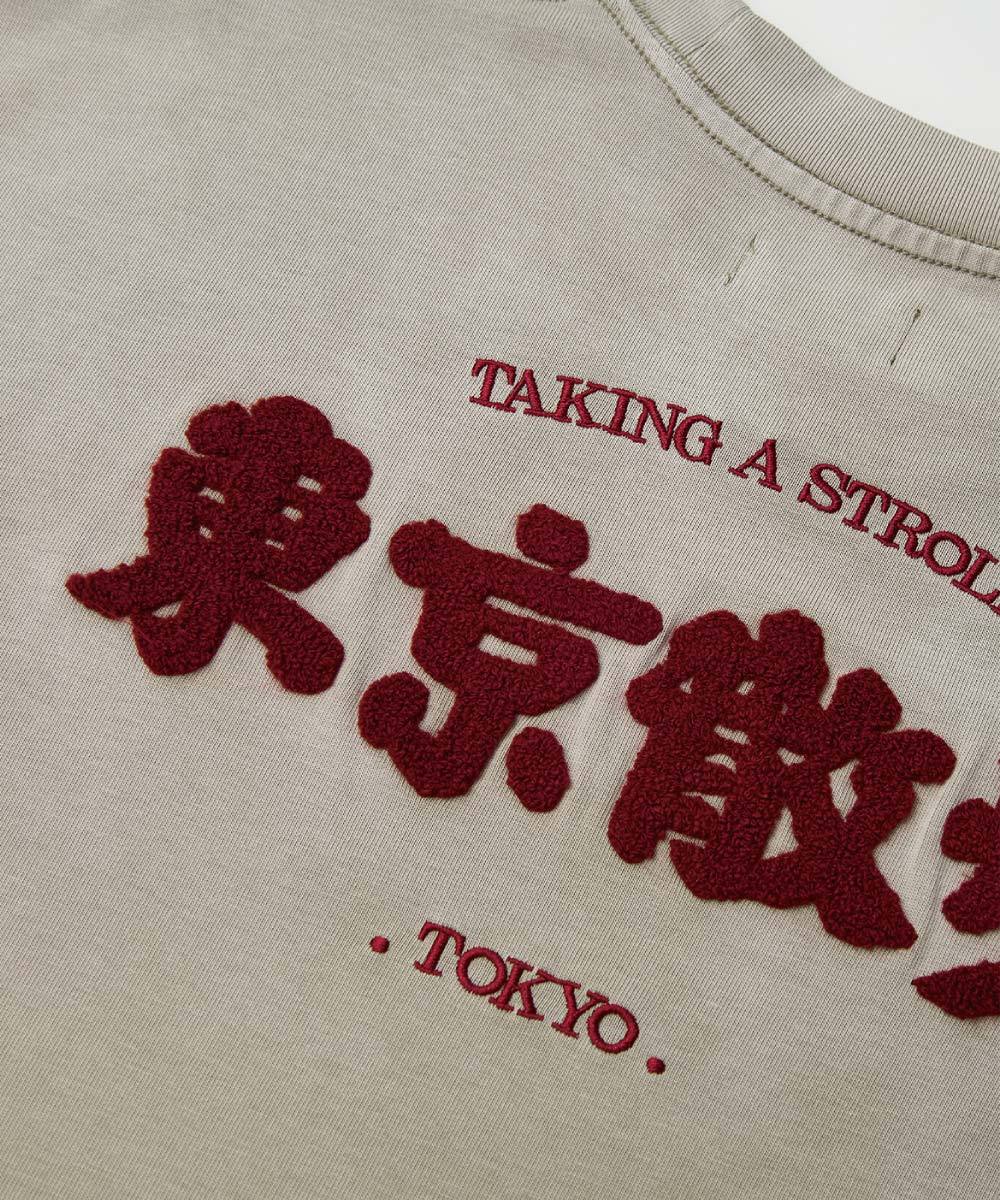 東京散步洗水Tee