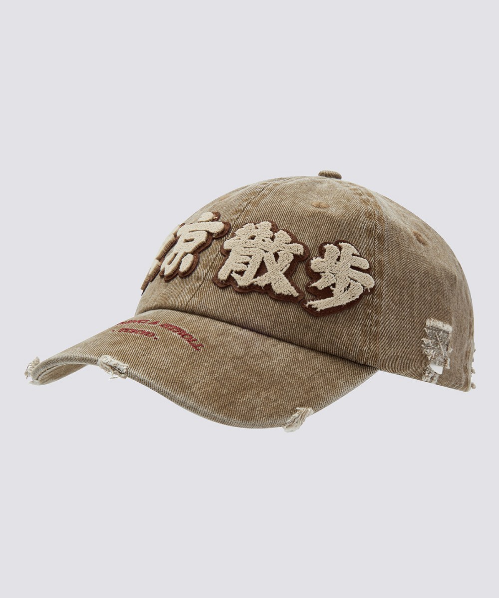 東京散步洗水帽