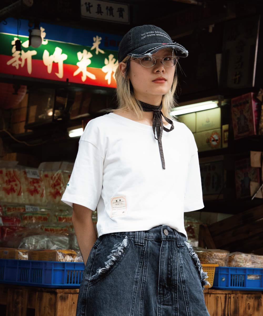 女生短版日常服